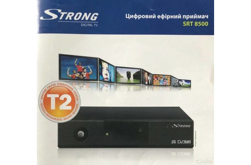 Продам TV-тюнер Strong SRT 8500 - Прием ТВ-сигнала в Севастополе