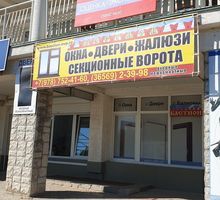 Подоконники Danke нового поколения! - Окна в Крыму