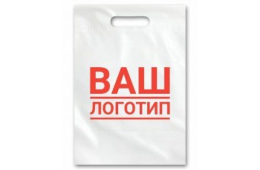 Печать на пакетах - Реклама, дизайн в Севастополе