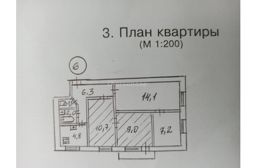Продам 4-к квартиру 55м² 2/2 этаж - Квартиры в Севастополе