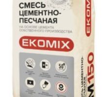 Экомикс М150 смесь цементно-песчаная - Цемент и сухие смеси в Крыму