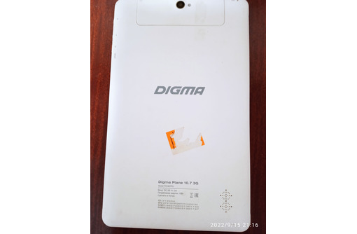 Продам планшет Digma Plane 10.7 3G - Планшетные компьютеры в Севастополе