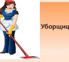Уборщицы в СЕВГУ - Клининговые услуги в Севастополе