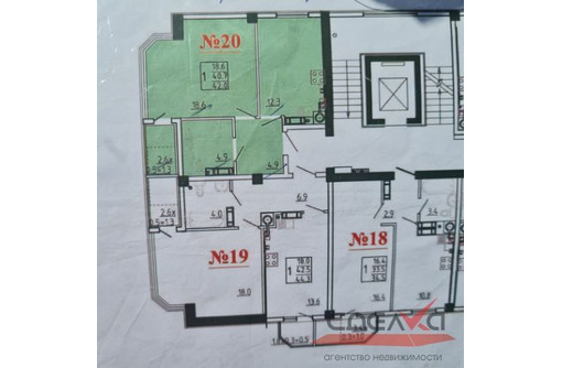 Продам 1-к квартиру 40.9м² 5/9 этаж - Квартиры в Севастополе