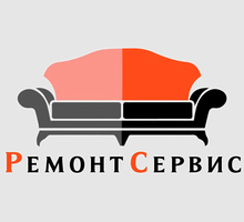 Заказать ремонт мягкой кожаной мебели в sauna-chelyabinsk.ru от руб. за штуку