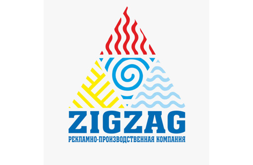 Изготовление объемных световых букв – компания «ZigZag»: ваш надежный партнер в мире рекламы! - Реклама, дизайн в Севастополе
