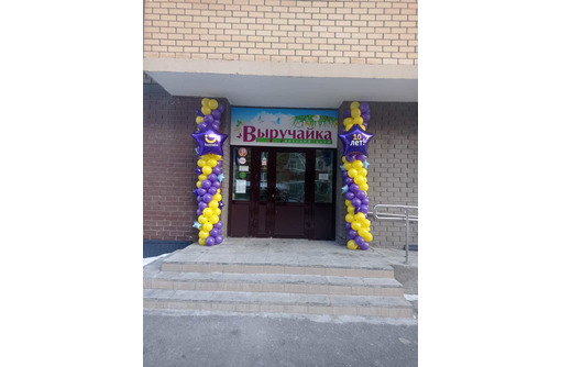 Заказать гирлянду из воздушных шаров в Севастополе - Свадьбы, торжества в Севастополе