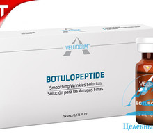 BOTULOPEPTIDE (ботулоэффект) SNAP8 5% + Аргирелин 5% - Товары для здоровья и красоты в Симферополе