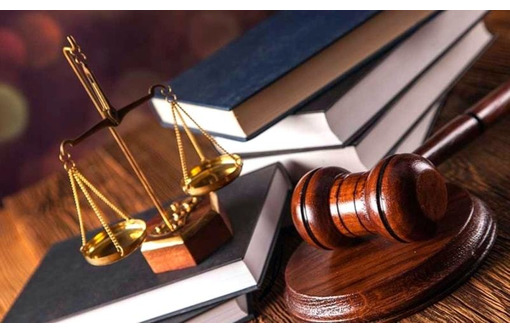 Услуги юриста, консультации, судебное представительство - Юридические услуги в Ялте