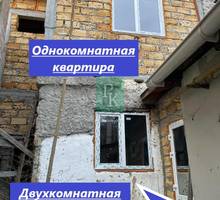 Продается дом 150м² на участке 2.53 сотки - Дома в Севастополе