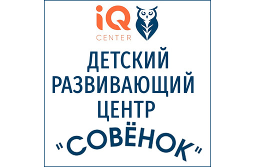 Развивающие элементы и новые разработки для современных детских площадок