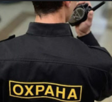 Контролер торгового зала - Охрана, безопасность в Крыму
