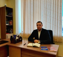 Предоставление юридических услуг. - Юридические услуги в Севастополе