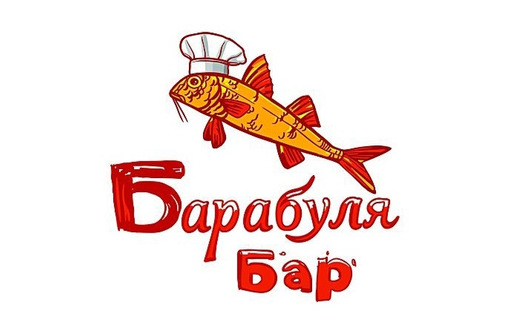 В «БарабуляБар» требуются: Повара,   Официанты - Бары / рестораны / общепит в Ялте