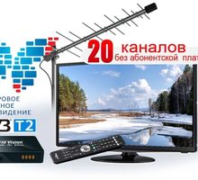 Установка антенн - Спутниковое телевидение в Симферополе