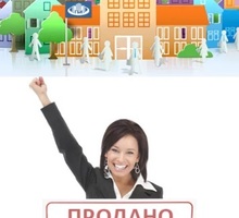 Найду покупателя для Вашей любимой квартиры/дачи - Услуги по недвижимости в Севастополе