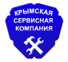 Крымская Сервисная Компания Ялта кондиционеры - Кондиционеры, вентиляция в Ялте