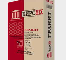 Клей для плитки керамогранита Бирсмикс Гранит 25 кг - Отделочные материалы в Крыму