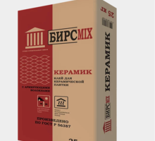 Клей для плитки Бирсmix Керамик 25 кг керамической - Отделочные материалы в Симферополе
