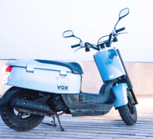 Yamaha VOX скутер - Мопеды и скутеры в Ялте