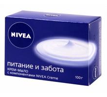 Куплю крем-мыло Nivea (синее) - Хозтовары в Севастополе