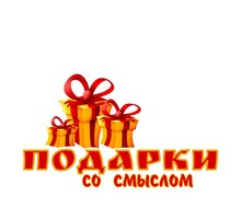 Требуется продавец в магазин сувениров - Продавцы, кассиры, персонал магазина в Севастополе