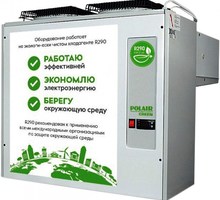 Моноблок Среднетемпературный Polair MM109S GREEN - Продажа в Симферополе