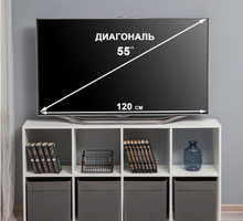 Стеллаж 4х2 - Мебель для гостиной в Севастополе
