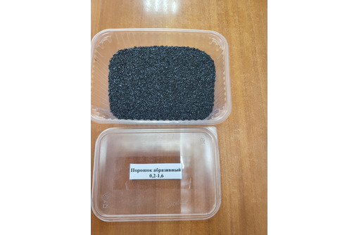 Абразивный песок (купершлак, ) 0,5-1,5  0,5-2,5   0,2-1,6  0,8-1,0 - Сыпучие материалы в Симферополе