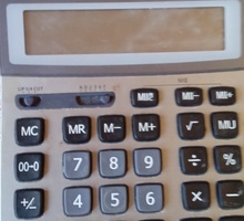 Калькулятор - Канцтовары, бланки в Крыму