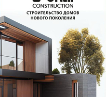 ​СИП - панели от СК "Пентии" – надежная основа вашего дома! - Строительные работы в Севастополе