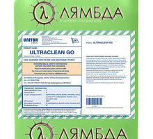 Ultraclean go. Очиститель н водой основе для чистки в ультразвуковых ваннах - Продажа в Севастополе