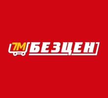 Ищем сотрудников, которые станут членами нашей дружной команды 7М БЕЗЦЕН - Продавцы, кассиры, персонал магазина в Севастополе