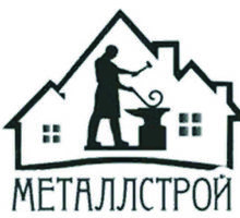 Помощник сварщика - Рабочие специальности, производство в Крыму