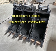 Ковш 400 Hidromek 102 установочные пальцы в комплекте - Другие запчасти в Севастополе