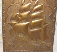 Продам чеканку Алые паруса - Антиквариат, коллекции в Севастополе