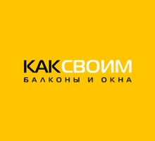 ​Ремонт балконов - компания «Как своим» в Севастополе сделает все качественно и быстро! - Балконы и лоджии в Севастополе