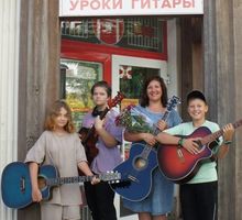 ​Курсы игры на гитаре в Севастополе – интересные занятия, отличный результат! - Курсы учебные в Севастополе