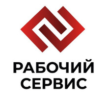 Аутсорсинг персонала в Крыму - Бизнес и деловые услуги в Симферополе