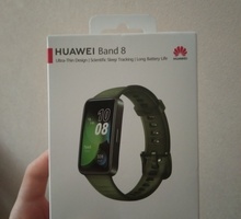 Huawei Band 8 - Фитнес браслеты в Севастополе