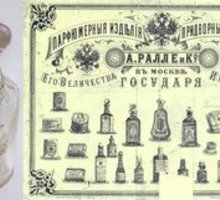 Куплю предметы старины - Хобби в Крыму