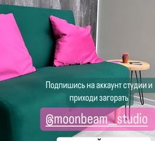 Услуги солярия- студия загара Moonbeam - Косметологические услуги в Симферополе