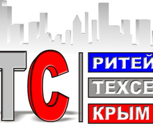 Техник по ремонту и обслуживанию магазинов - Другие сферы деятельности в Севастополе