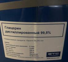 Куплю канифоль сосновая, перкарбонат натрия, неонол, глицерин и другую химию неликвиды по РФ - Покупка в Крыму