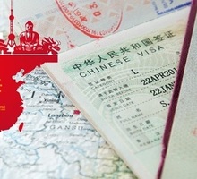 ВИЗЫ в Китай - Отдых, туризм в Севастополе