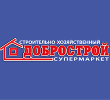 Специалист по охране труда - Управление персоналом, HR в Севастополе