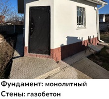 Строительство домов под ключ. Не дорого. Гарантия 5 лет! - Строительные работы в Севастополе