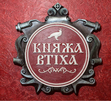Повар холодный цех - Бары / рестораны / общепит в Крыму