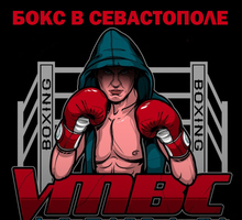 ​Боксёрский клуб «Hard» приглашает на занятия взрослых и детей - Спортклубы в Севастополе