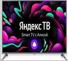 Профессиональная настройка Smart TV и TV Вох. - Спутниковое телевидение в Севастополе